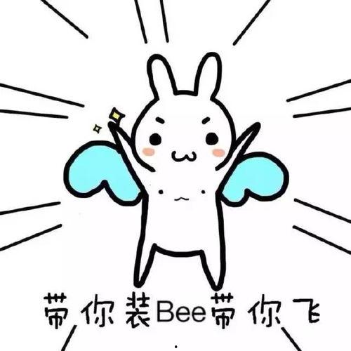 吃瓜不告诉你,探寻娱乐圈背后的秘密