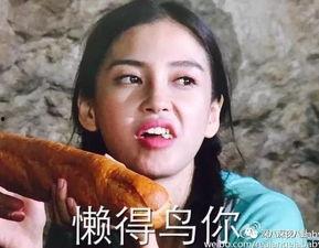 艺人有孩子吃瓜,艺人孩子吃瓜成萌宠焦点