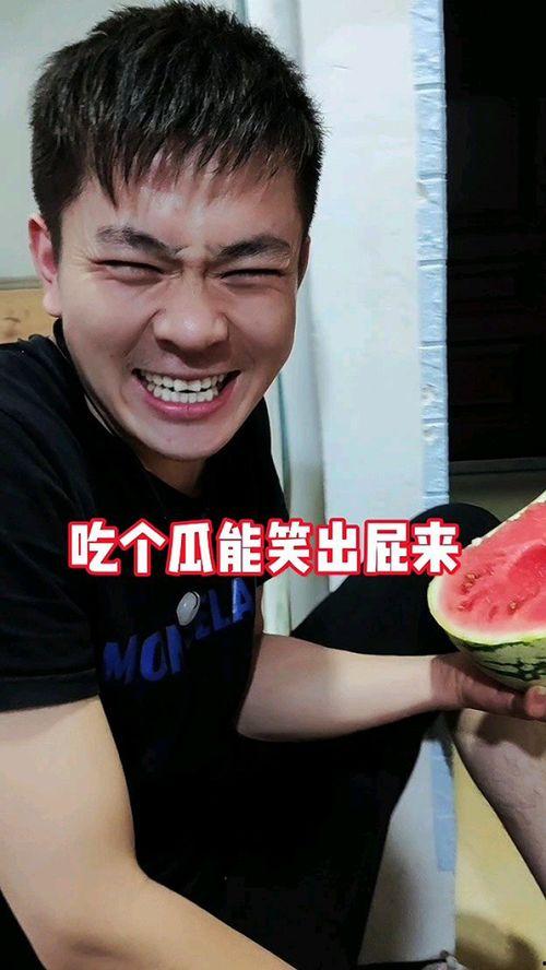 吃瓜视频奇葩事,吃瓜视频中的奇葩事大盘点