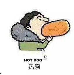 站着吃瓜不要疼,畅享无疼吃瓜体验