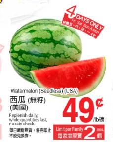 最强吃瓜群QQ,揭秘QQ群里的热门话题与趣味瞬间