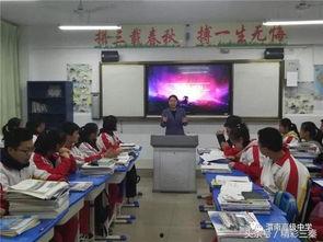 渭南高级中学吃瓜,吃瓜群众围观校园风云