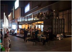 最新吃瓜酒吧图片,吃瓜现场，潮流与话题的交汇之地