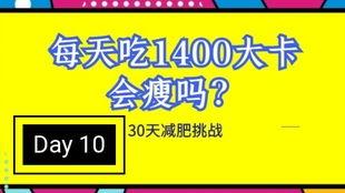 30天挑战吃瓜,揭秘瓜界风云，品味生活百态