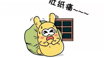 不当 吃瓜群众,揭秘网络围观背后的伦理困境