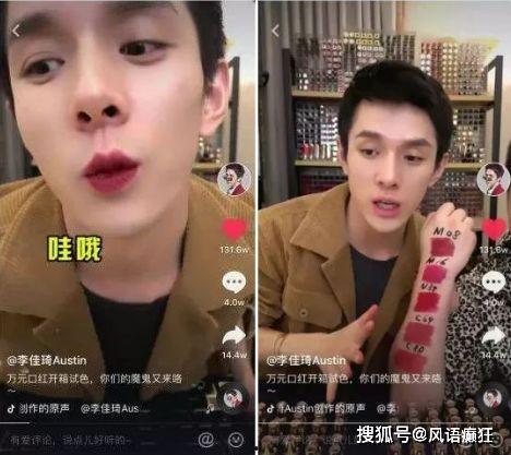 寻找吃瓜抖音,揭秘“寻找吃瓜”背后的趣味与热议