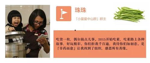 吃瓜挑战猜拳,猜拳背后的趣味与智慧