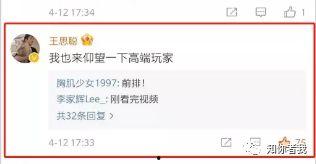 ucsd吃瓜pdf,揭秘“吃瓜”PDF背后的精彩故事