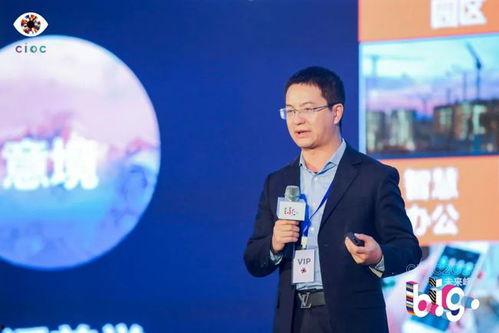 越秀陈磊吃瓜,揭秘背后真相与网络舆论风暴