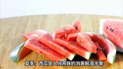 吃瓜可以隔夜吗,美味依旧？揭秘隔夜瓜果的保存与食用技巧