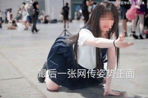 漫展jk吃瓜视频