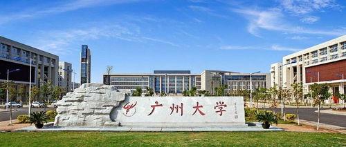 广州大学吃瓜2022,吃瓜群众的味蕾盛宴
